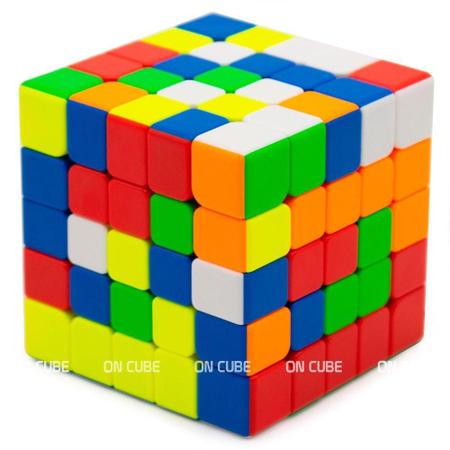 Cubo Mágico 5x5x5 Moyu Meilong 5M - Magnético - Oncube: os