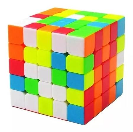 Cubo Mágico Profissional 5x5x5 Jiehui Toys