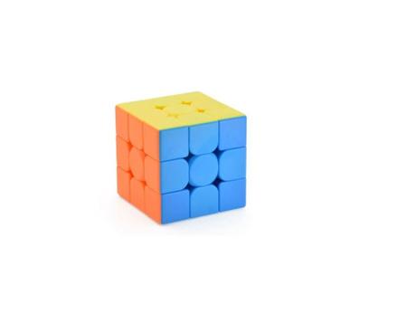 Cubo Mágico 3x3x3 Profissional Speed Gold Edition - Online - Cubo Mágico -  Magazine Luiza