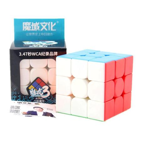 Cubo Mágico Original Profissional Giro Rápido 3x3x3 Moyu