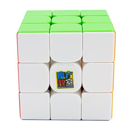Cubo Mágico Magnético Profissional Moyu Rs3M Stickerless em