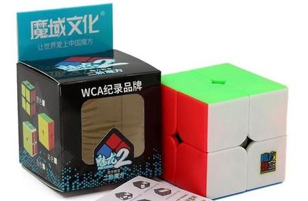 Cubo Mágico Profissional 2x2x2 MoYu MeiLong 2 - Stickerless