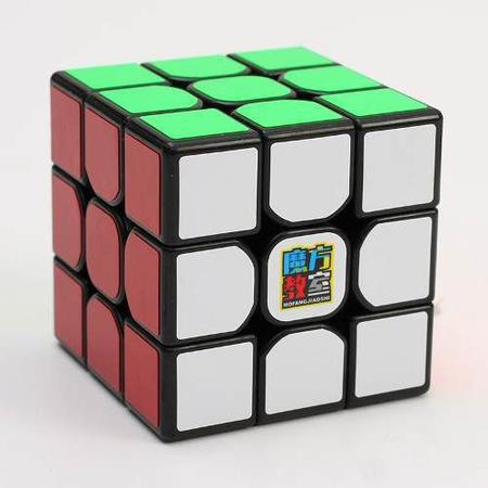 Cubo Magico Profissional 3x3 Moyu MF3RS Preto - Cubo Store - Sua