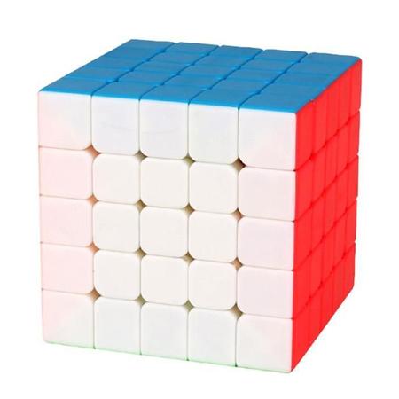 cubo mágico profissional colorido 5x5x5