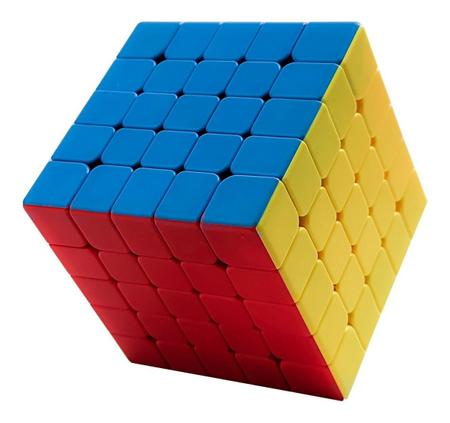 cubo mágico profissional colorido 5x5x5