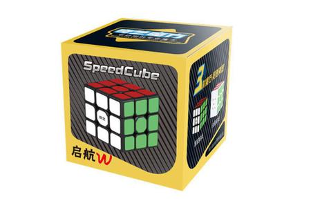 Cubo Mágico PRO 3 Magnetico Profissional 3x3x3 Sail W Cuber Brasil