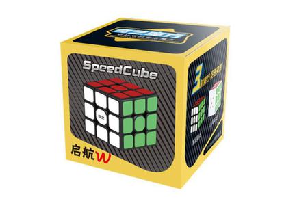 Cubo Mágico Profissional 3x3x3 Sail W Qiyi Lubrificado