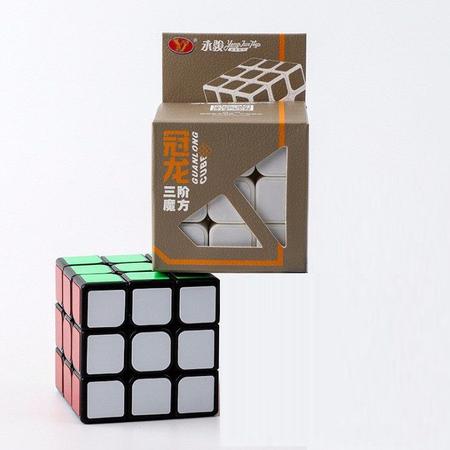 Cubo Mágico Profissional - 3x3 - YJ - superlegalbrinquedos