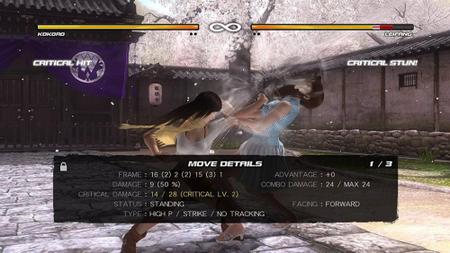 Imagem de Dead or Alive 5 Ultimate - PS3