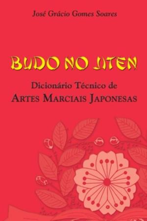 Imagem de Dicionário Técnico de Artes Marciais Japonesas... (novo) - José Grácio Gomes Soares - Ícone
