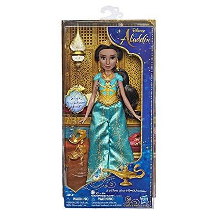 New store jasmine doll