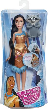Disney Princess Fashion Doll Bonecas Magazine Luiza