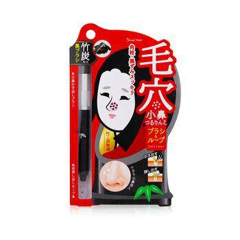 Escova facial e pinça para cravos 2 em 1 Beauty World Imagem de Escova facial e pinça para cravos 2 em 1 Beauty World