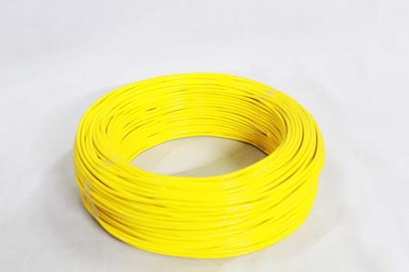 Imagem de Fio  Eletrico 4 Mm 80 Metros Amarelo