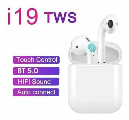 I66 tws 5.0 2025