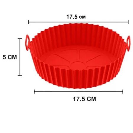 Forma Para Air Fryer De Silicone Antiaderente - Sem Sujeira - B.B.B Imagem de Forma Para Air Fryer De Silicone Antiaderente - Sem Sujeira