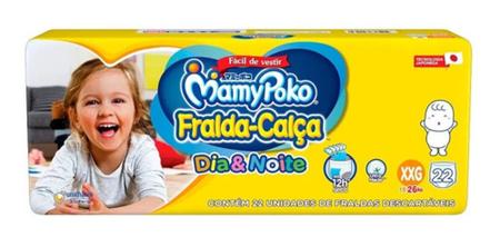 Imagem de Fralda Calça Mamypoko Dia e Noite Amarelo 01 pacote XXG 15-26kg 22 unidades