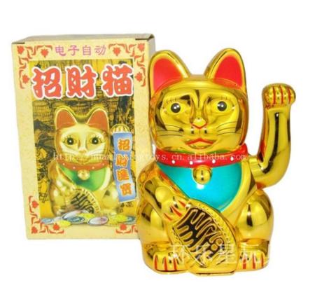 Gato da Sorte Solar Dourado Pequeno - Maneki Neko - Hachi8