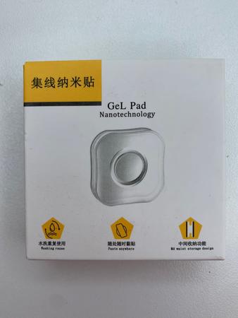Gel Pad Para Celulares EC10092 - Inova - Controle para Celular