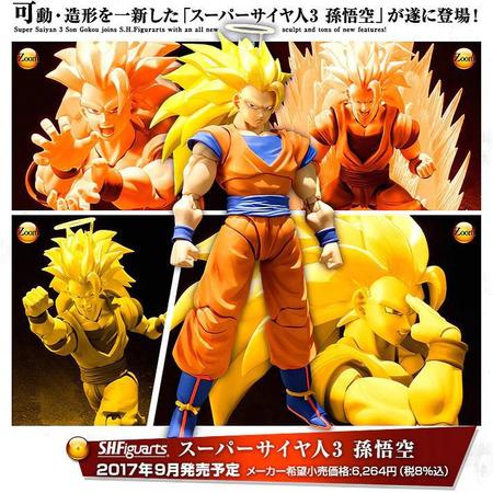 Boneco Goku Super Saiyajin Articulado Dragon Ball Z - Super Size Figure  Collection - Boneco Dragon Ball - Magazine Luiza