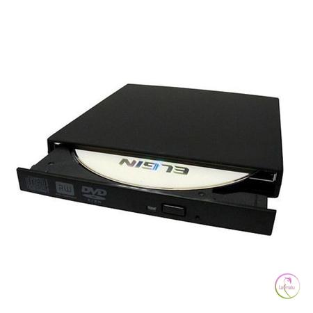 Imagem de Gravador e Leitor de DVD e CD Externo Slim USB para Notebook ou CPU
