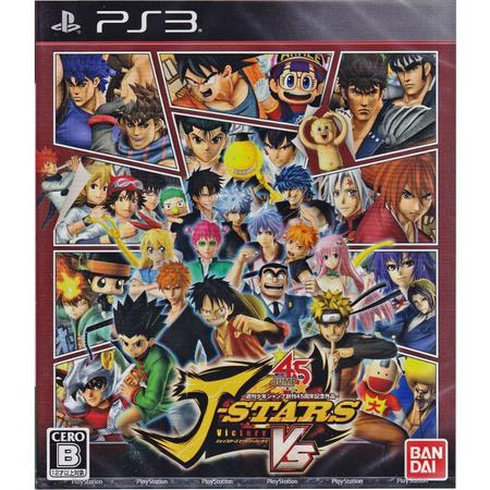 J-Stars Victory Vs. PS3 - BANDAI - Jogos de Luta - Magazine Luiza