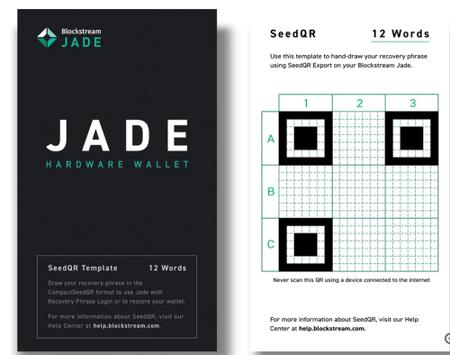 Jade Hardware Wallet - Blockstream - Carteira de Criptomoedas - Magazine Luiza