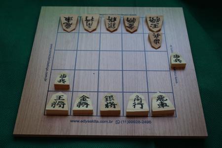 Como jogar Shogi 