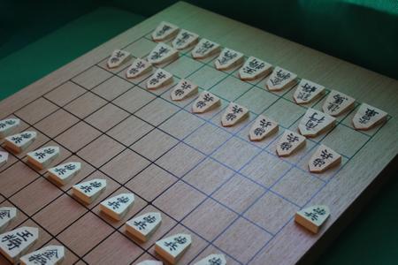 Jogo De Shogi Shogui Conjunto Especial + Minishogi - Consciência