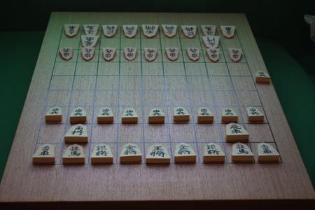 Jogo De Shogi Shogui Conjunto Especial + Minishogi - Consciência do Xadrez  - Jogo de Dominó, Dama e Xadrez - Magazine Luiza