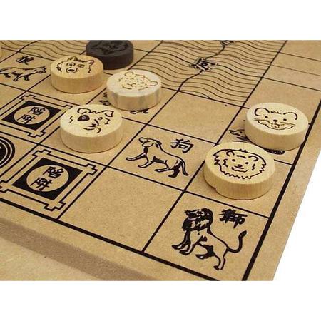 GEKITAI - Jogo de Tabuleiro  Jogos de tabuleiro em madeira, Jogos