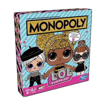 Jogo de Tabuleiro Monopoly LOL Surprise Hasbro na Tyzu Toys