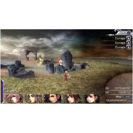 Jogo Dissidia 012 Duodecim Final Fantasy - PSP - Nc Games - Jogos PSP -  Magazine Luiza
