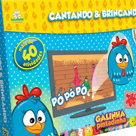 Jogo Memória e dvd Cantando e Brincando Galinha Pintadinha na