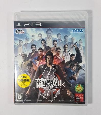 jogo Yakuza Ishin Japones PS3 original novo - Sega - Outros Games -  Magazine Luiza