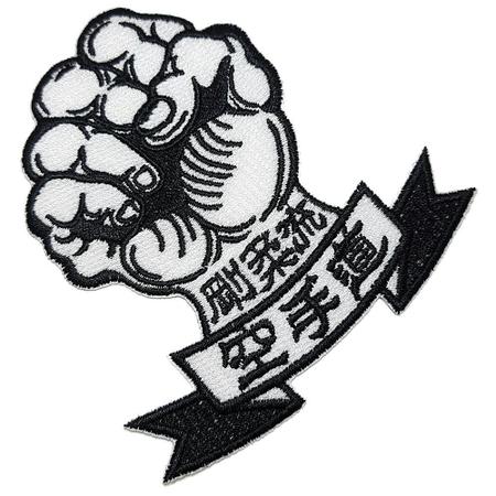 Imagem de Karate Kanji Patch Bordado Termo Adesivo Para Kimono Jaqueta