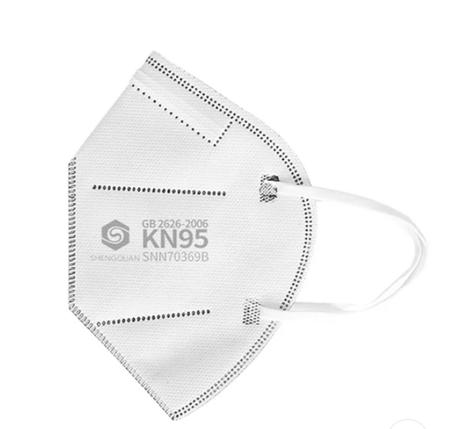 Imagem de Kit 10 Máscara KN95/PFF2/N95 Proteção Hospitalar Com Clip Nasal Branca