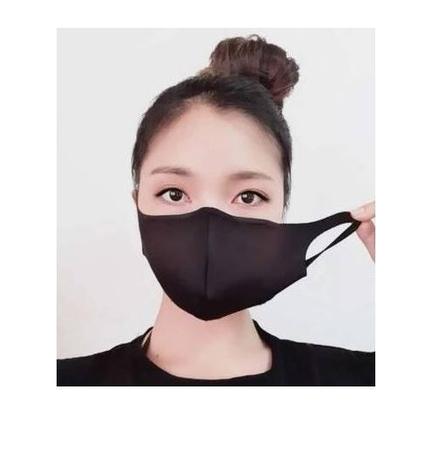Imagem de kit 2 máscaras proteção respiratória esportiva ciclismo academia