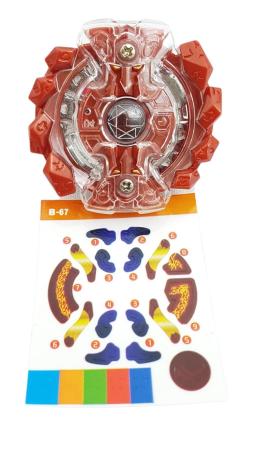 Beyblade Burst Victory Valtryek B-34 Sem Lançador Bey blad - Pião de  Batalha e Acessórios - Magazine Luiza