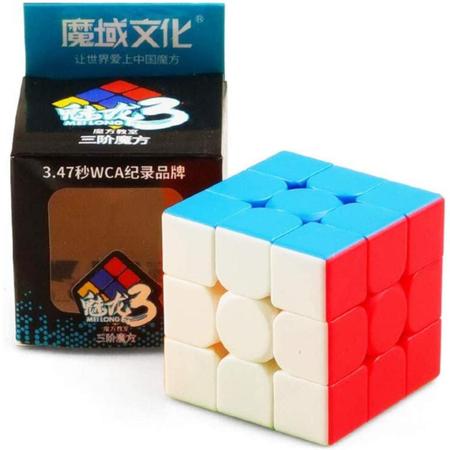 Kit Cubo Mágico Profissional MoYu 3x3 e 4x4 Carbon - Cubo Mágico - Magazine  Luiza