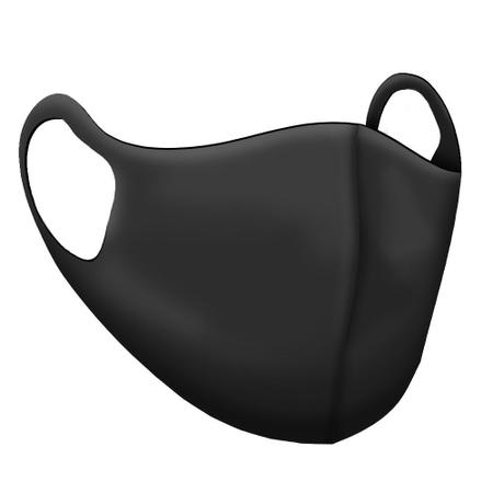 Imagem de Kit 4 Máscara de Proteção G Tecido Neoprene Lavável