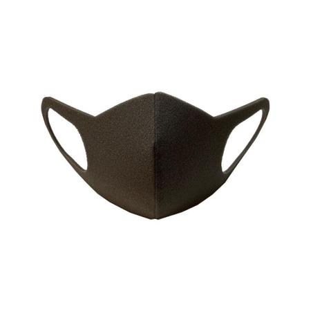 Imagem de Kit 4 Máscaras de Proteção Facial AirMask Lavável Reutilizável Alta Tecnologia Filtração  Cinza G