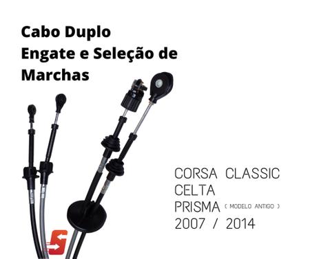 Cabo Duplo Engate Seleção Marchas Corsa Classic 2005/2014