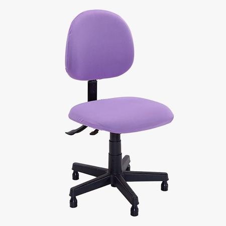 Kit Capa Para Cadeira De Escritório Em Malha 1 Unidade Lilás - ÉDECASAENXOVAIS Imagem de Kit Capa Para Cadeira De Escritório Em Malha 1 Unidade Lilás