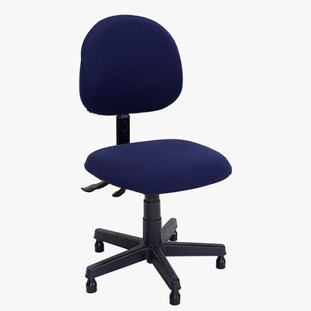 Kit Capa Para Cadeira De Escritório Em Malha 1 Unidade Marinho - ÉDECASAENXOVAIS Imagem de Kit Capa Para Cadeira De Escritório Em Malha 1 Unidade Marinho