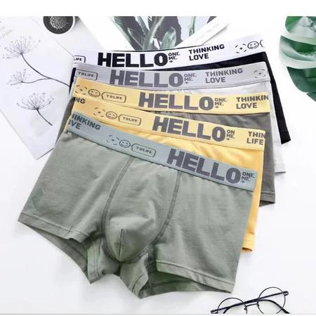 Imagem de Kit com 10 Cuecas Boxer Masculinas Plus Size - Altamente Elásticas, Respiráveis e Confortáveis