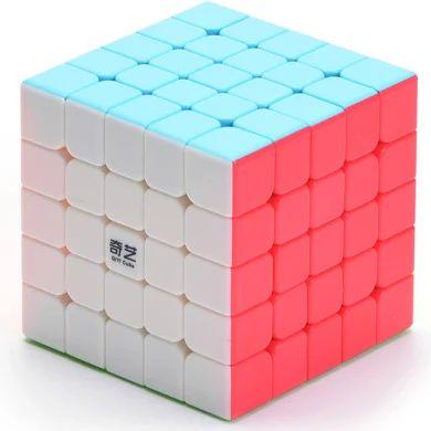 Kit Cubo Magico Moyu 2x2 3x3 4x4 5x5 - Cubo Store - Sua Loja de