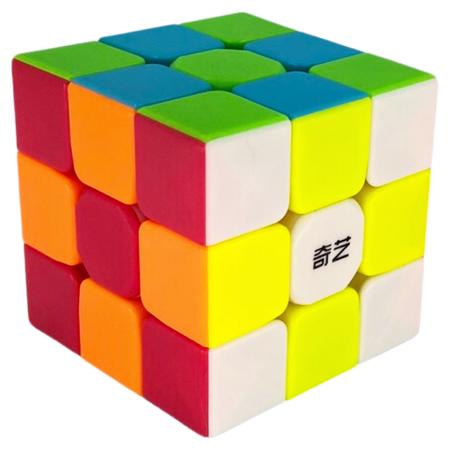 Kit Cubo Mágico Quebra Cabeça Profissional QiYi 2x2 e 4x4 - Cubo Mágico -  Magazine Luiza