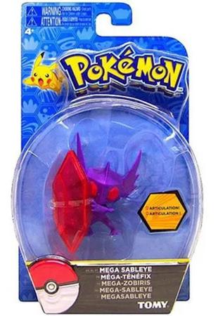 Pokémon Figuras Caixa Original Brinquedo Anime Para Presente - HDL -  Bonecos - Magazine Luiza