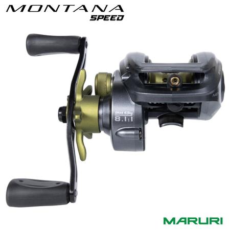 Imagem de Kit Vara + Carretilha Maruri Speed E Estojo Completo Pesca